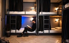 Bedway Hostel